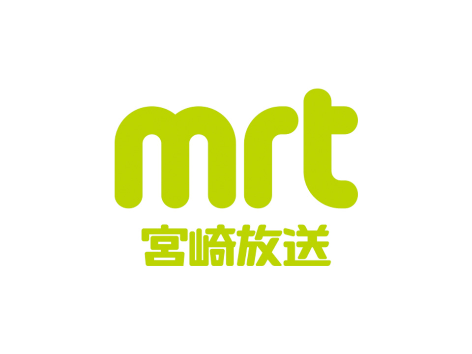 テレビショッピング