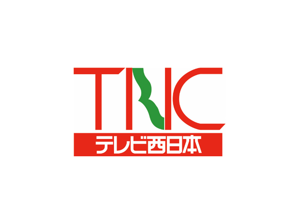 ももち浜ストア【人気番組ももち浜ストアをギュッとまとめてお届け！】🈞