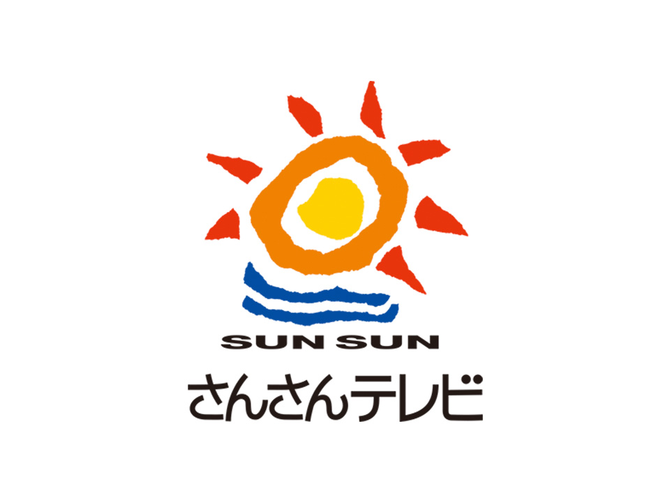 プライムニュース＆天気