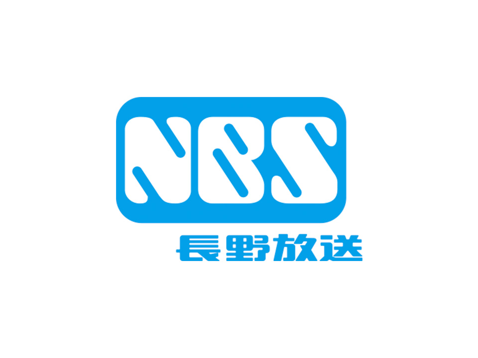 追撃者〜逆局〜＜第７話　ミルク＞