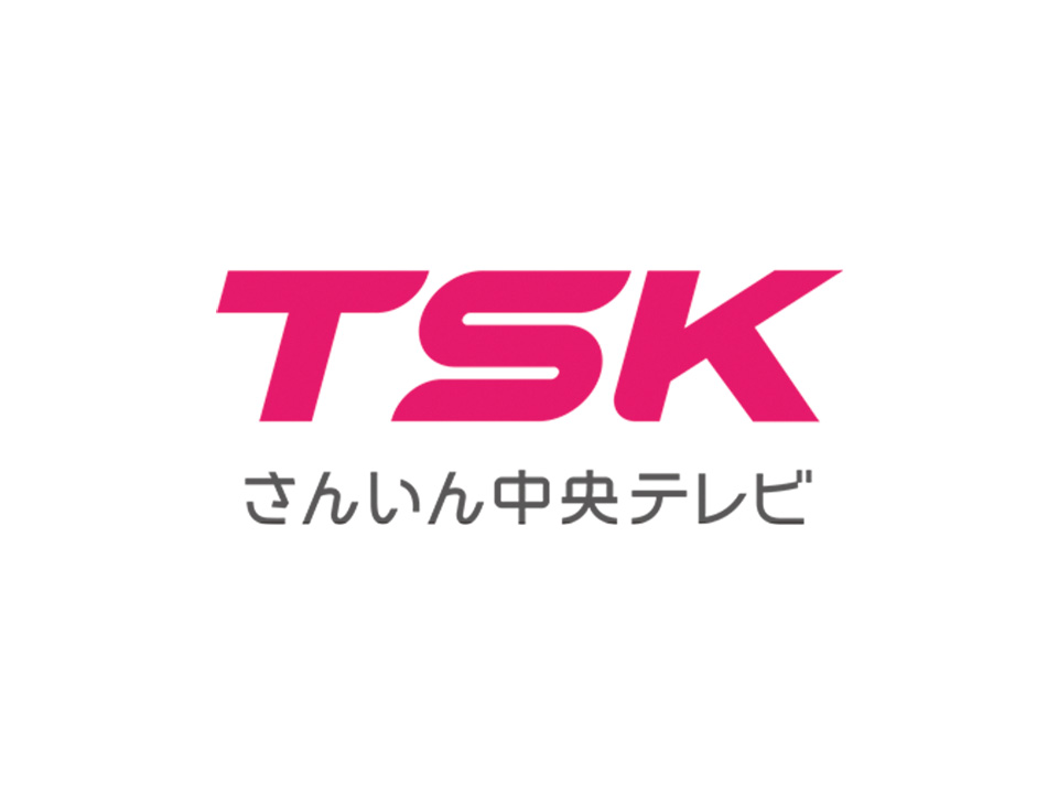 ＜ＴＳＫ５５よるＰｌｕｓ＞風間公親－教場０－　＃９🈞🈑🈖