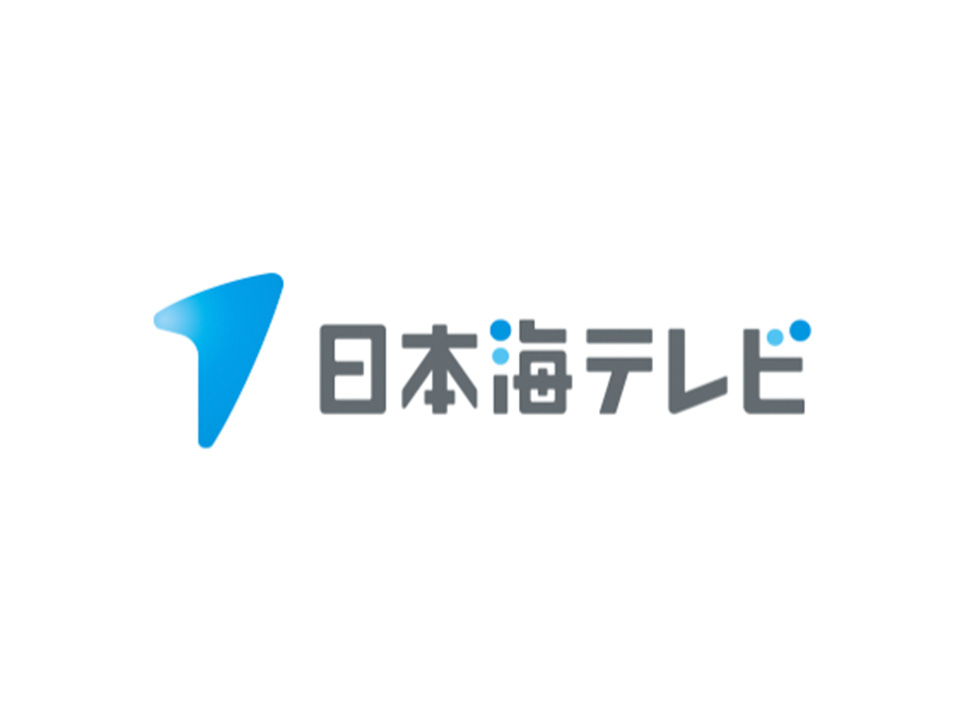 NNNドキュメント’26「ヴィタリーの伝言　ウクライナ侵攻4年間の記録」🈖🈑