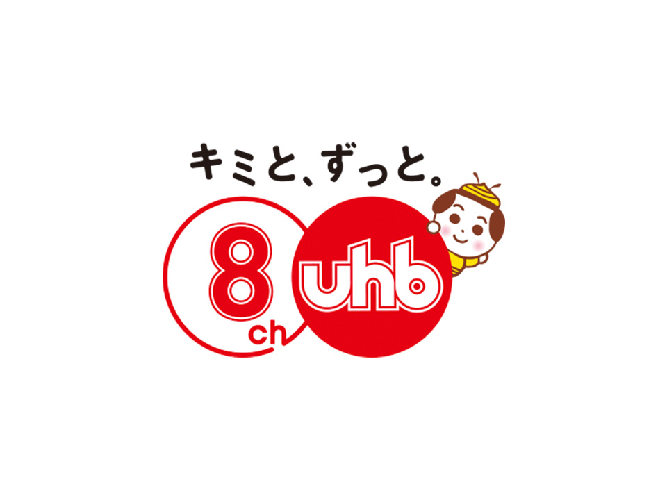 Ｔｈｅ　Ｍｏｖｉｅｓ・映画「超時空要塞マクロス　愛・おぼえていますか」